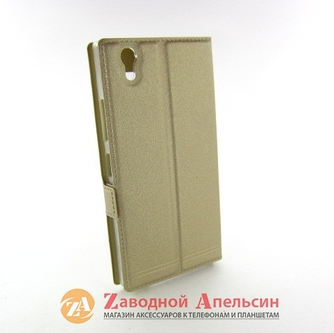 Чохол книжка Lenovo P70 Smart Case gold Одеса - фото 5
