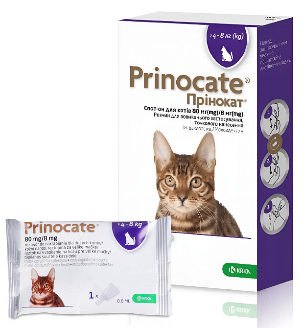 Краплі Прінокат (Prinocate) для кішок від зовнішніх і внутрішніх паразитів 4 - 8 кг (1 піпетка 0,8 мл) KRKA Вінниця - фото 1