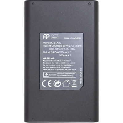 Зарядний пристрій для фото PowerPlant Panasonic DL-BLK22 для двох акумуляторів (CH980376) Вінниця - фото 2