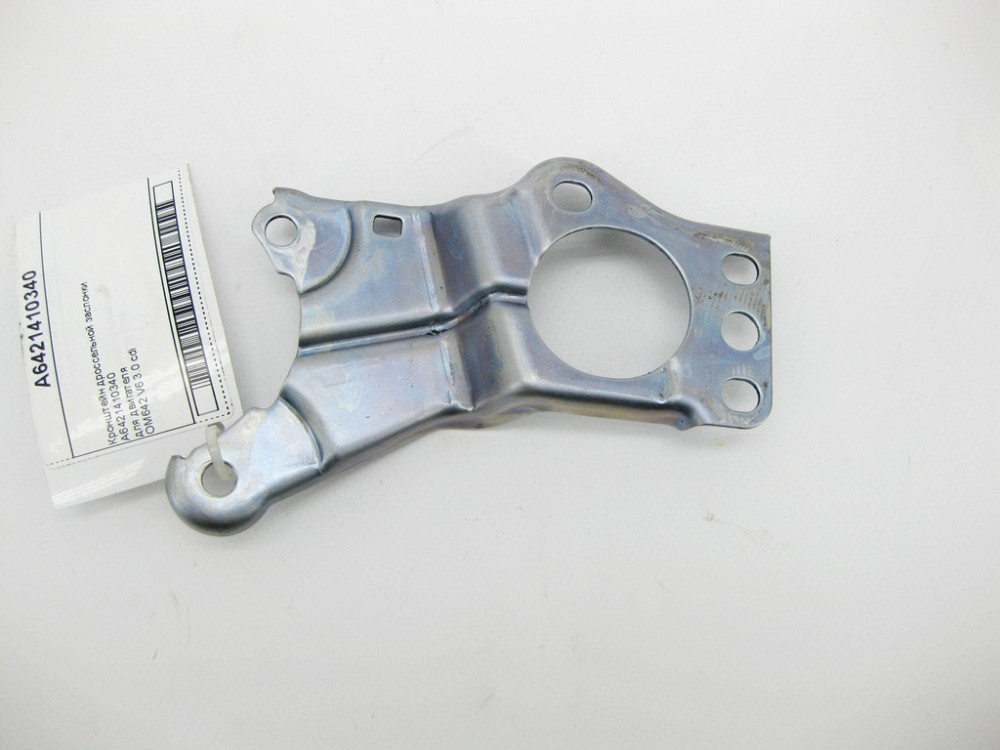 Mercedes-Benz  A6421410340 Кронштейн дросельної заслінки двигуна OM642 V6 3.0 cdi Одеса - фото 4