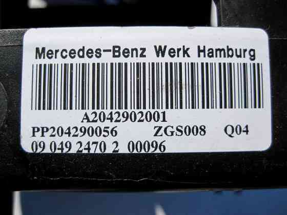 Mercedes-Benz  A2042902001 Педаль гальма C-Class W204 E-Class W212 C207 GLK X204 CLS C218 Одеса