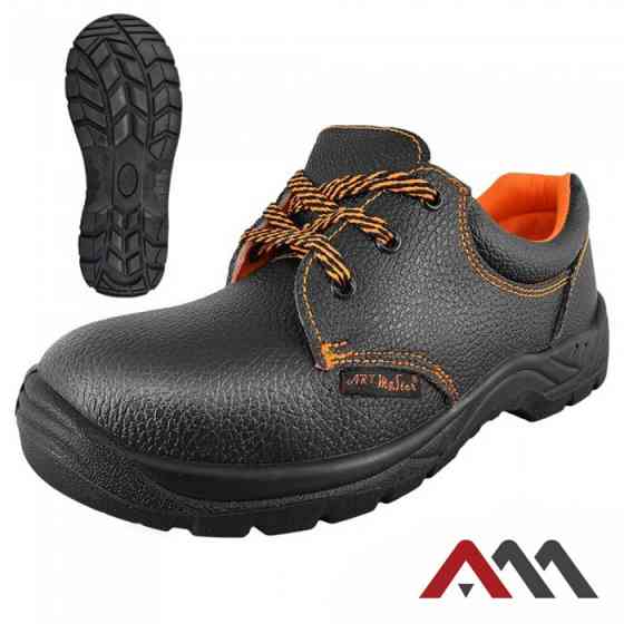 Робочі мешти з пресованої шкіри без металевого носка. 41 Київ