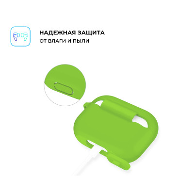 Чехол для наушников Armorstandart Silicone Case для Apple Airpods Pro Light Green (ARM56084) Винница - изображение 3