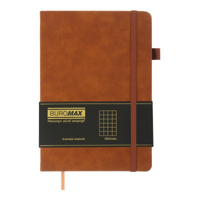 Книга записная Buromax Smarti 96 листов А5 в клетку коричневый (BM.295113-25) Винница - изображение 2