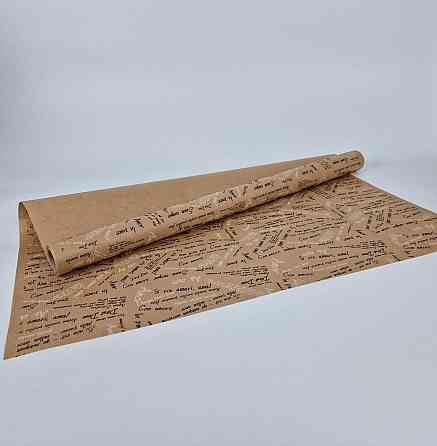 Рулон 8 м папір подарунковий з друком (38) для квітів (h680) Крафт No5 (1 шт.) Харків