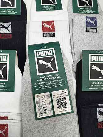 Набір чоловічих спортивних шкарпеток Puma середньої висоти Розмір 41-45 Київ