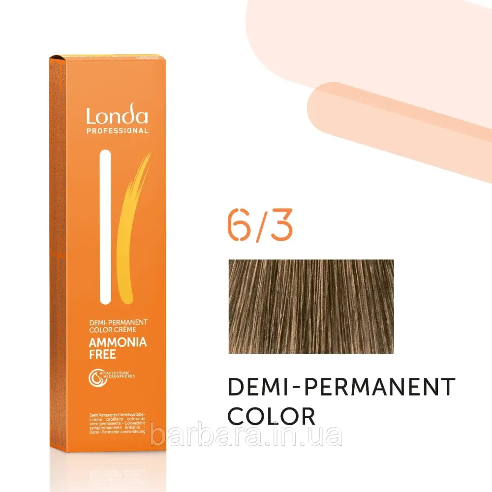 Тонуюча безаміачна фарба для волосся Londа Demi-Permanent Color 6/3 темный блонд золотистый Киев - изображение 1
