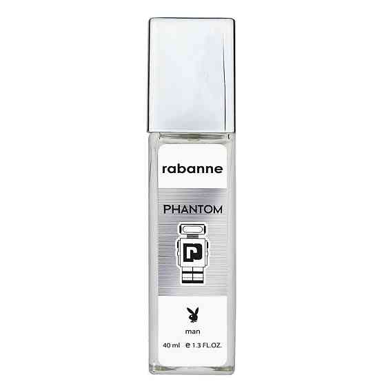 Rabanne Phantom Pheromone Parfum мужской 40 мл Коломыя