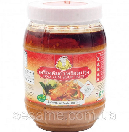 Том Ям паста Tom Yum Paste Thai Boy 908 грамм Харьков - изображение 1
