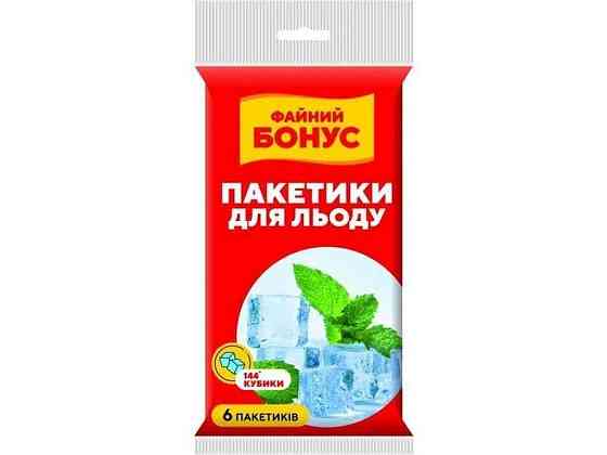 Пакети для льоду 144 відділень 6шт ТМ ФАЙНИЙ БОНУС Solmir Київ