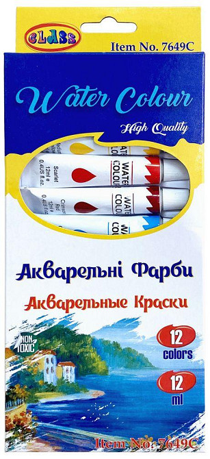 Фарби акварельні "Class" в тюбиках 12кол. 12мл 7649C, шт Київ - фото 1