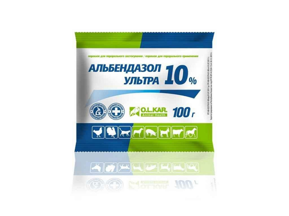 Альбендазол ультра - 10% порош. уп - 100г ТМ O.L.KAR   Solmir Киев - изображение 1