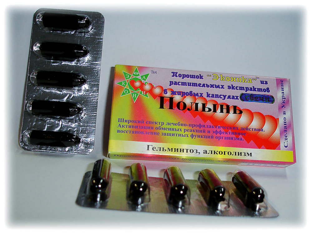 Свічки Еконіка Полин 10 шт Київ - фото 1