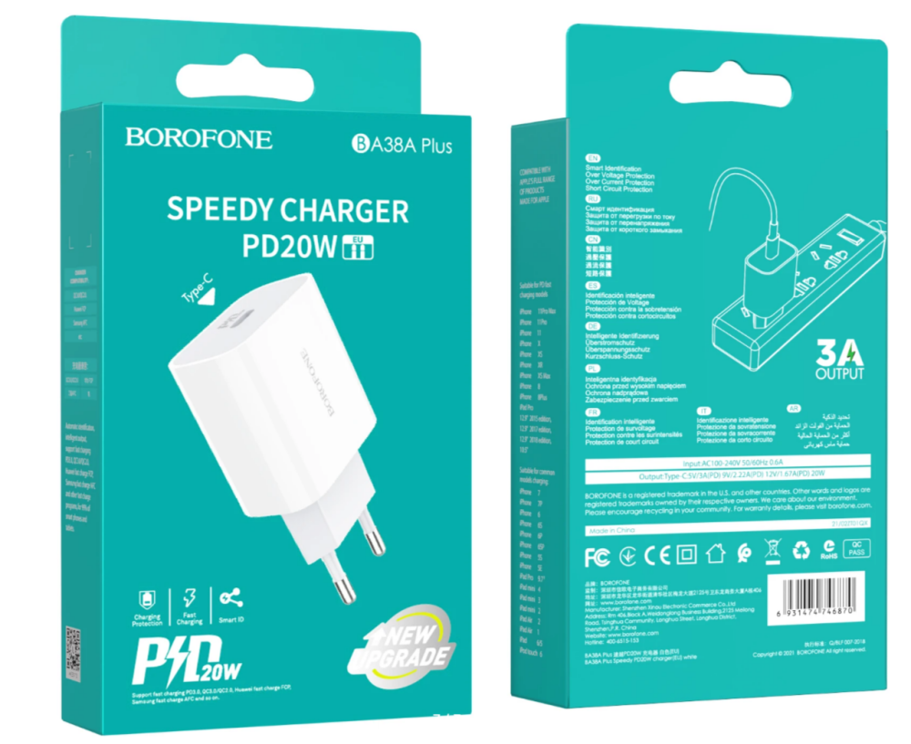 СЗУ Сетевое Зарядное Устройство BOROFONE BA38A Plus, USB-C Днепр - изображение 5
