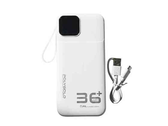 Power Bank 36000mAh PG-PW328 USB/2PD/ліхтарик/LED дисплей/кабель 2в1 (Type-C/Lightning) білий (real 30000) ТМ POLYGOLD Київ