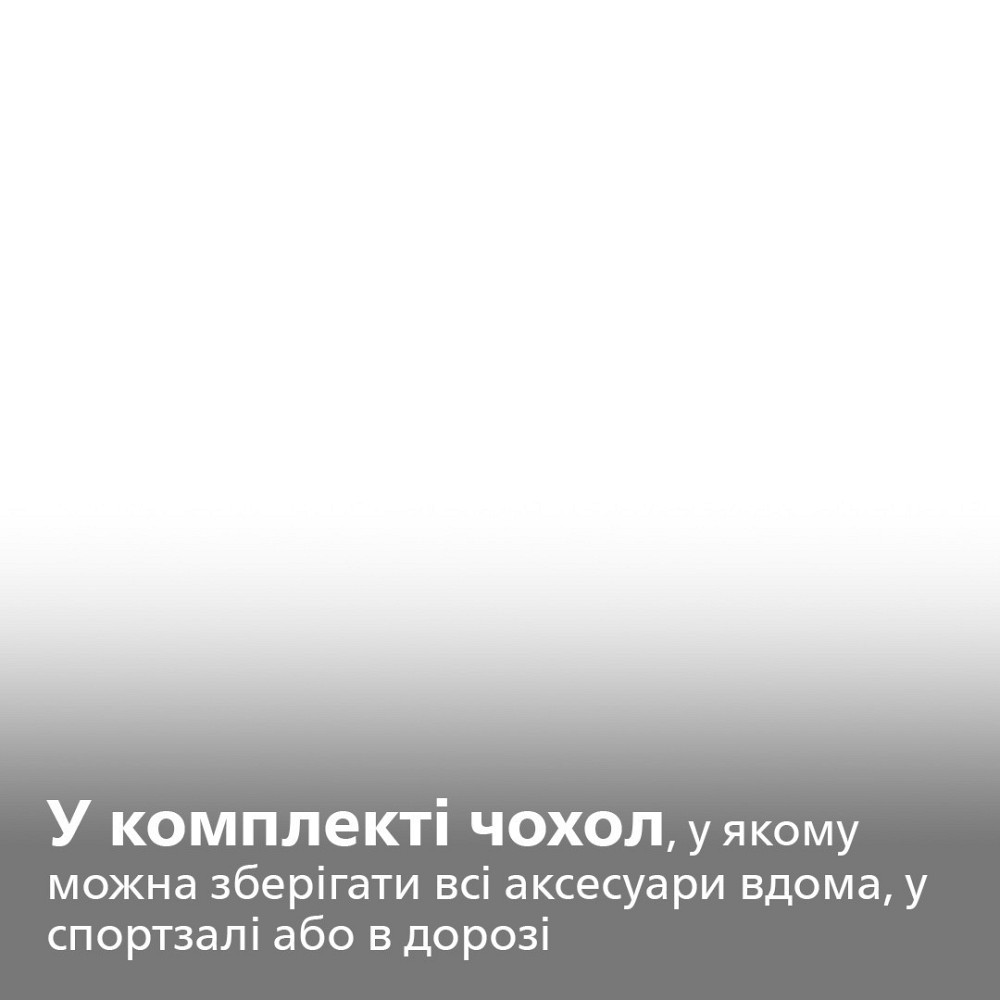 Тример Philips NT5650/16 Чорний Харків - фото 14