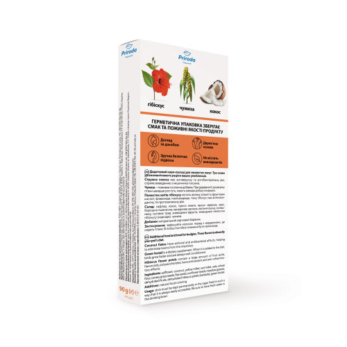 Ласощі Природа Колосок Коктейль для хвилястих папуг з гібіскусом чумизою та кокосом 90 г Київ - фото 3