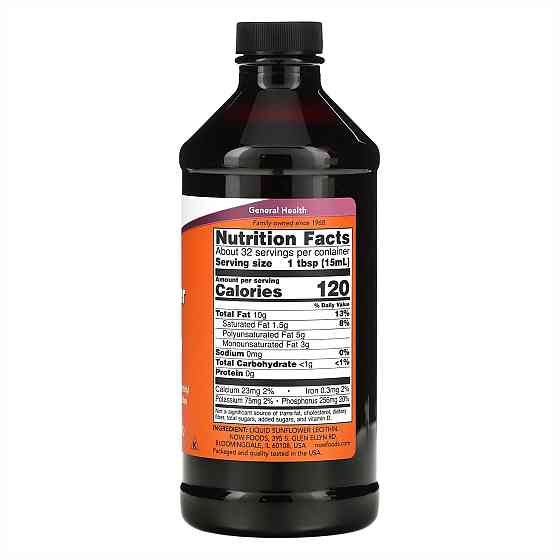Sunflower Liquid Lecithin - 16 fl oz Луцьк