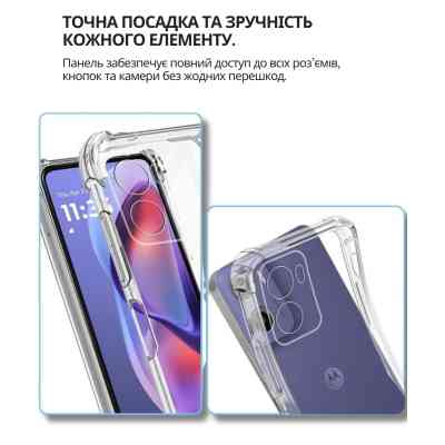 Чехол для мобильного телефона BeCover Anti-Shock Motorola Moto G06 / G06 Power 4G Clear (714699) Винница
