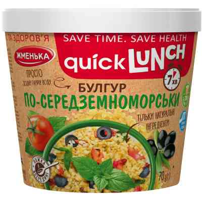 Пища быстрого приготовления Жменька Булгур по-средиземноморски Quick Lunch 70 г (4820152182890) Винница