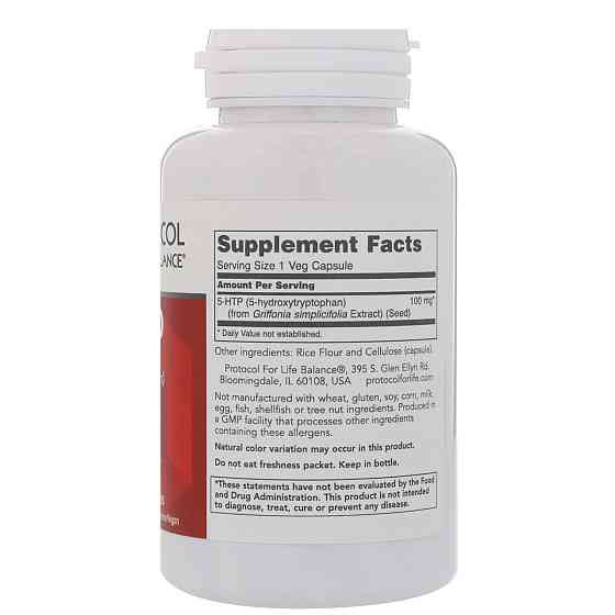 5 -гідрокситриптофан  Protocol for Life Balance 5-HTP 100 мг 90 капс Київ