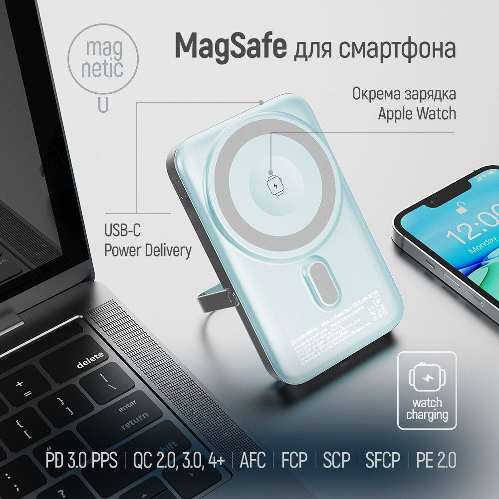 Універсальна мобільна батарея ColorWay 15W MagSafe & Watch Wireless 10000 mAh Aquamarine (CW-PB100LPA2MT-WPDD) ( 15515 ) Харків - фото 19