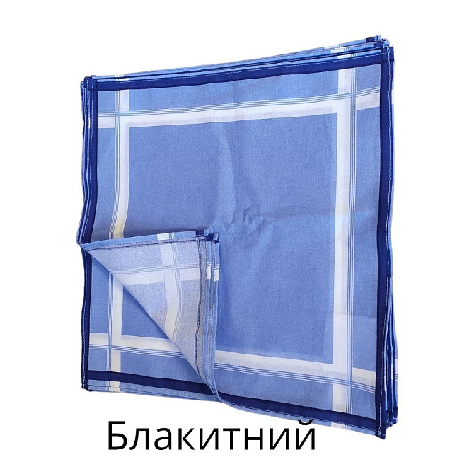 Платок носовой мужской 37×37 молочный Киев - изображение 4