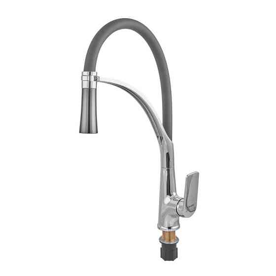 Змішувач для кухні Plamix Lucas-017 SET CHROME REFL.Grey з підведенням   ( PM0715 ) 30524 Харків