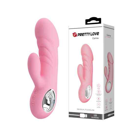 Вибратор PRETTY LOVE ANSEL USB PINK 7 function Sex Aura Киев