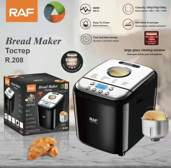 Хлібопіч Domotec/RAF R-208 600Вт, 19 програм, антипригарне покриття, таймер, режим підігріву Київ