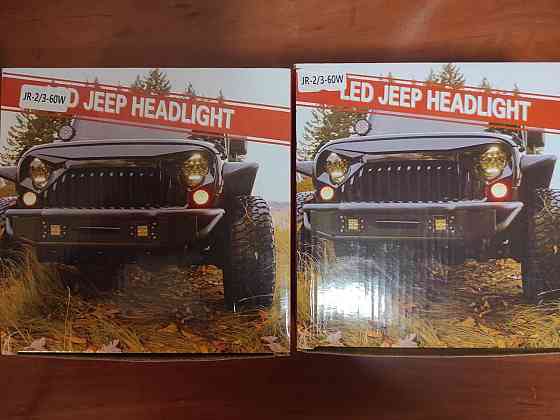 Передні лед фари Нива ВАЗ 2121, ВАЗ 2101, ГАЗ24, УАЗ. LED фари Світлодіодна led фара робоча Харків