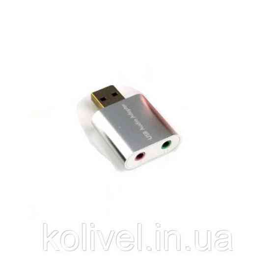 Звукова плата USB, 2 Channel mini, C-Media chip, RTL, срібляста (B00668) Київ