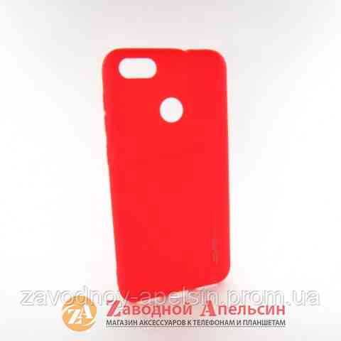 Huawei P8 P9 Lite 2017 PRA-LA1 PRA-LX1 Honor 8 Nova GR3 червоний чохол SMtt Одеса