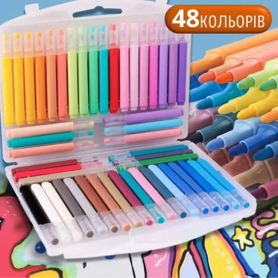 Набір маркерів 48 шт акрилові для малювання і творчості, Маркери для паперу, тканини, кераміки в пластиковому кейсі Кам'янець-Подільський