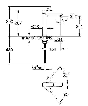 Одноважільний змішувач для раковини XL-розміру Grohe Cubeo   ( 1017290000 ) 37724 Харьков