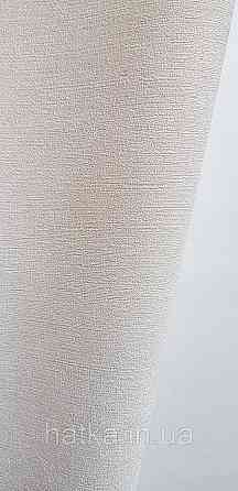 Шпалери вінілові на флізеліні A.S.Creation UNITA 1.06x10 однотонні ефект розмитості матові рожеві Київ