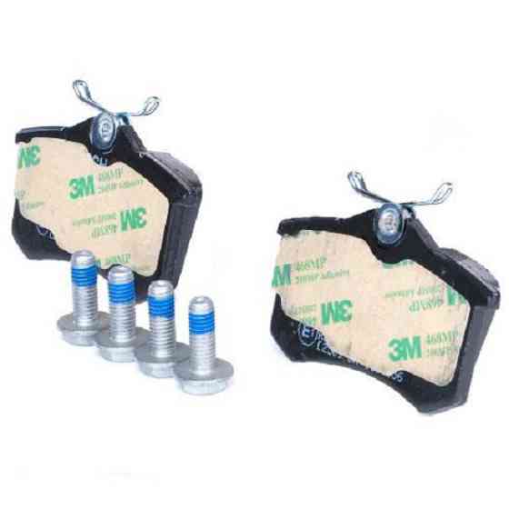 Гальмівні колодки Bosch дискові задні AUDI/CITROEN/FORD/SEAT/SKODA/PEUGEOT/VW'R 0986461769 Харків