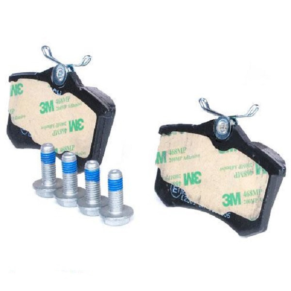 Гальмівні колодки Bosch дискові задні AUDI/CITROEN/FORD/SEAT/SKODA/PEUGEOT/VW'R 0986461769 Харків - фото 1