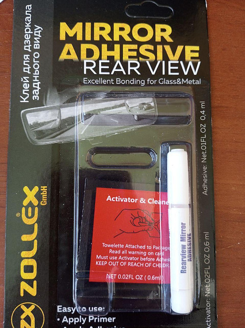 Клей для дзеркал заднього огляду ZOLLEX (0,6 мл + 0,3 мл) Полтава - фото 1