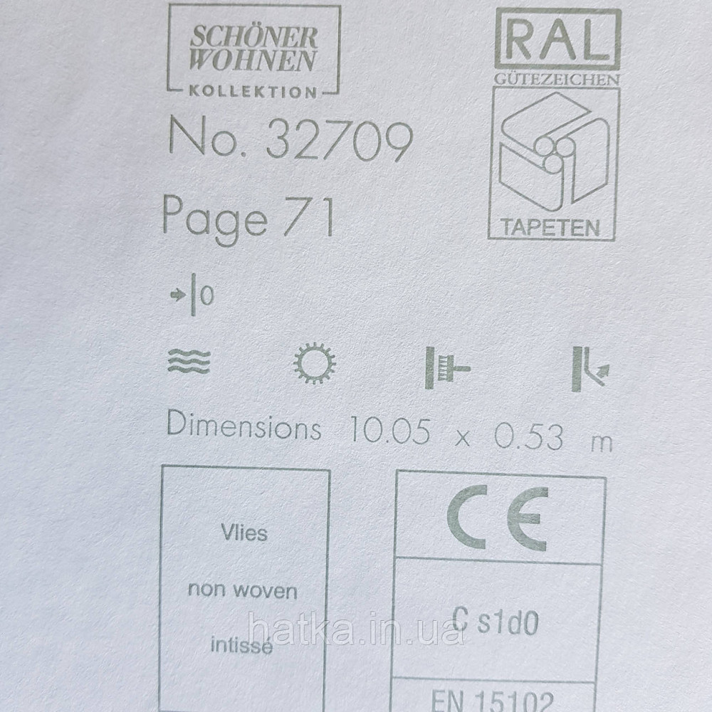 Шпалери вінілові на флізелін Marburg New Spirit Schoner Wohnen однотонні дрібна точка коричневі Київ - фото 3