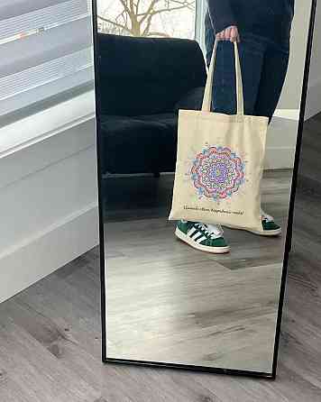 Екошопер BookOpt ВК4056 Орнамент (Цілий світ всередині тебе!) бежевий Київ