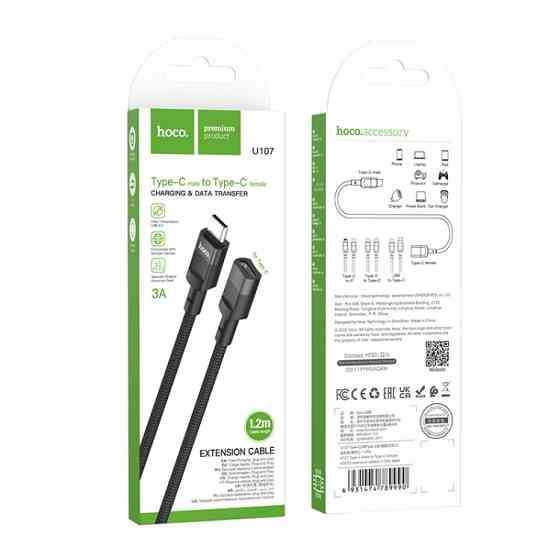 Кабель подовжувач HOCO U107 Type-C (папа) to Type-C (мама) USB2.0 extension cable (1.2m) чорний Миколаїв