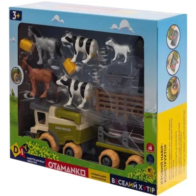 Игровой набор Otamanko Веселый хутор (комбайн с прицепом, лошади, коровы и овца) (8828) Винница - изображение 3
