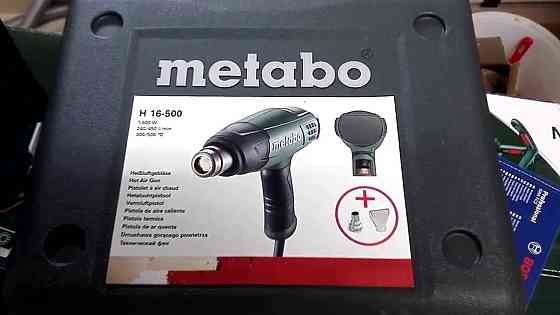 Термофен Metabo H 16-500 (601067000) Киев