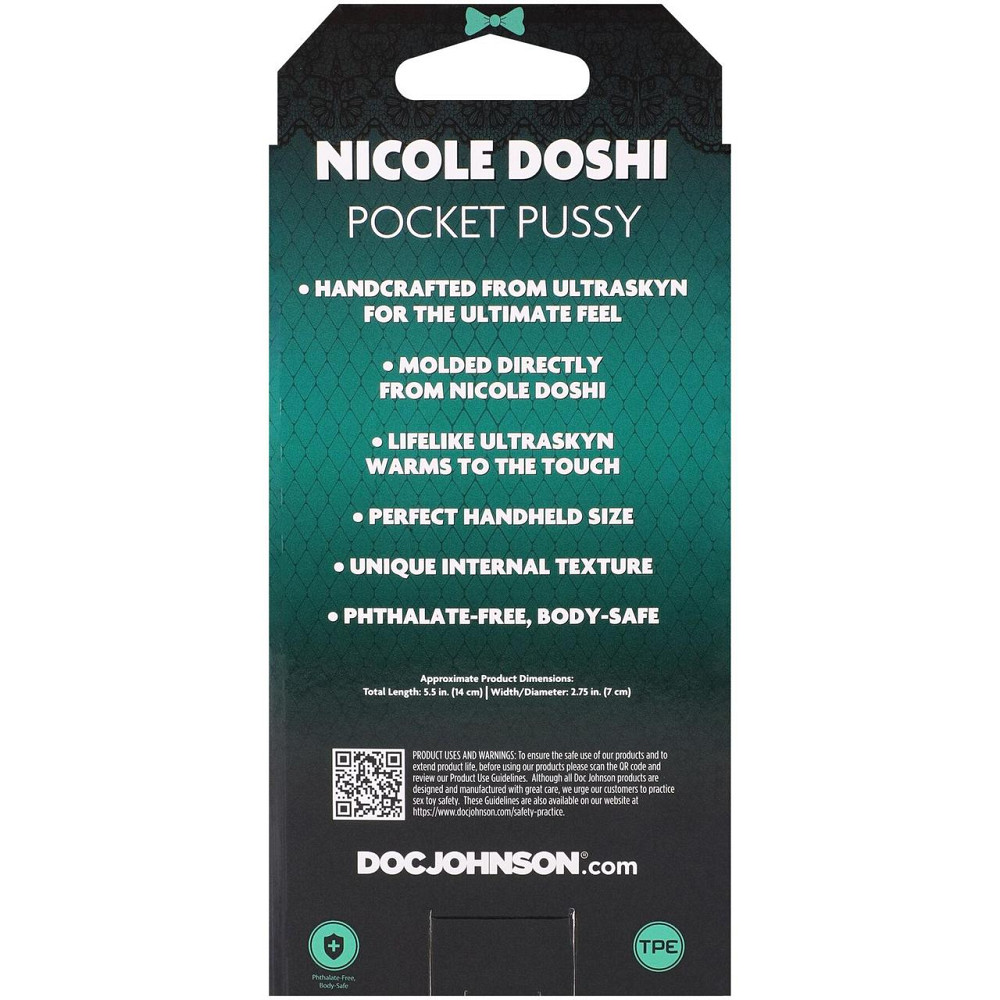 Мастурбатор Doc Johnson Nicole Doshi Sex Aura Київ - фото 7