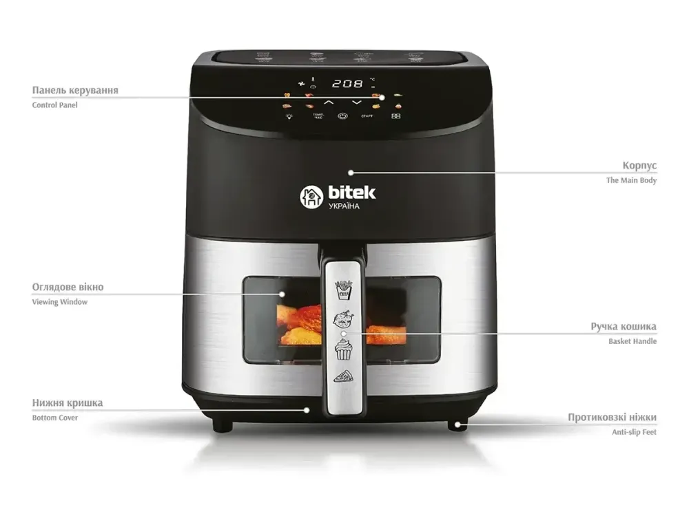 Аерофритюрниця BITEK BT-9501 4200Вт 10л з грилем, запіканням, таймером та термостатом для готування без масла Одеса - фото 7