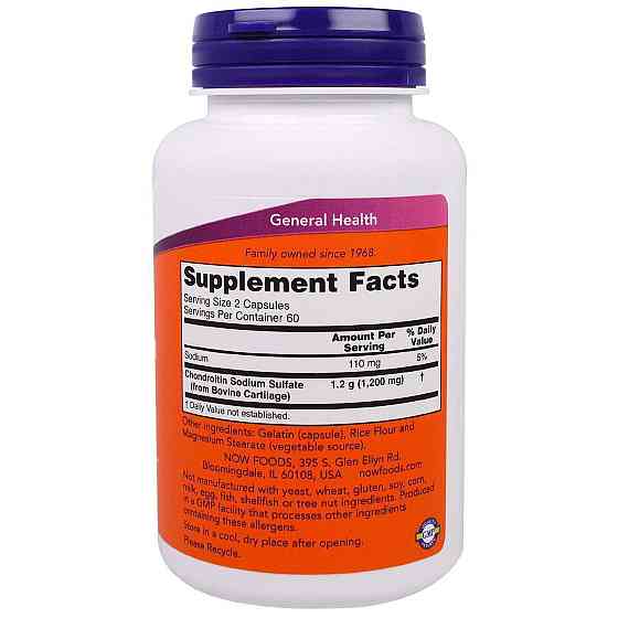 Хондроїтин сульфат Now Foods Chondroitin Sulfate 600 мг 120 капсул Київ