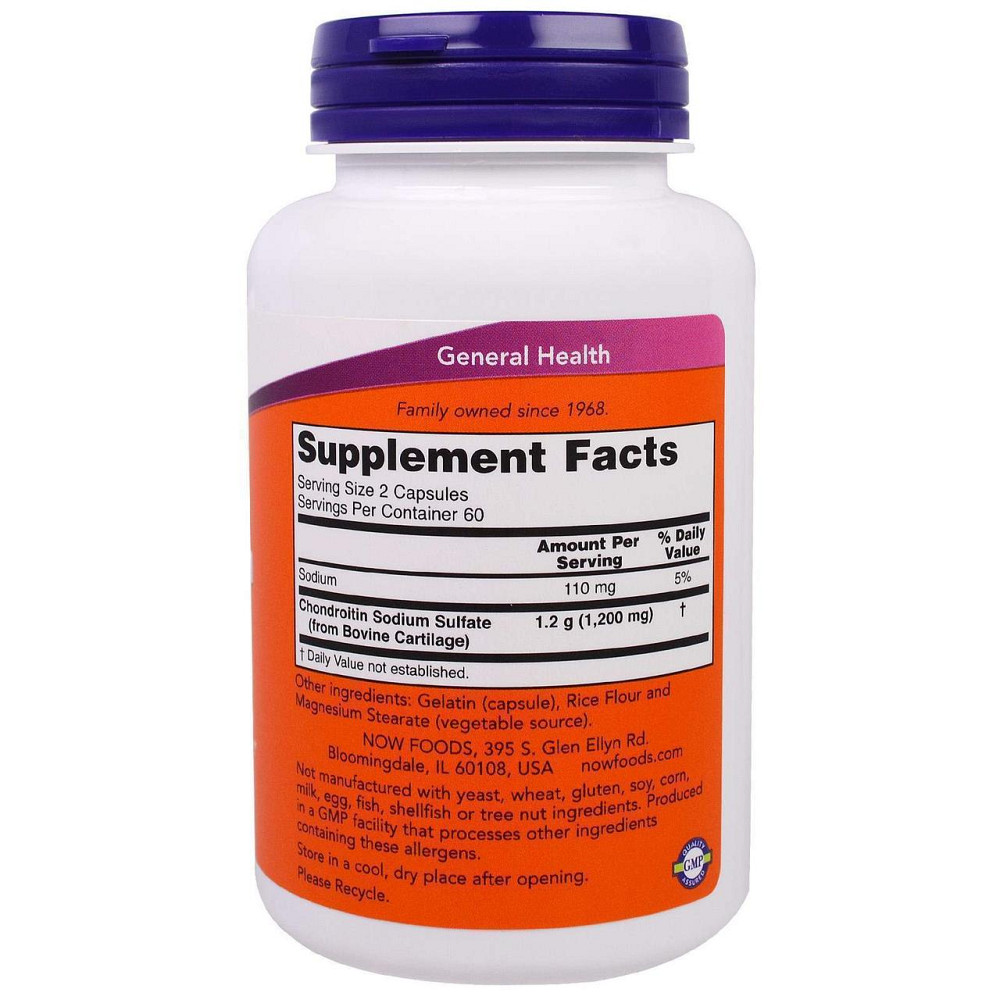 Хондроитин сульфат Now Foods Chondroitin Sulfate 600 мг 120 капсул Киев - изображение 2