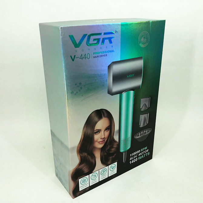 Фен професійний VGR V-440. RS-582 Колір: зелений Київ - фото 3