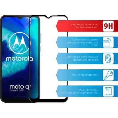 Скло захисне ACCLAB Full Glue MOTO G8 Power Lite (1283126509056) Вінниця